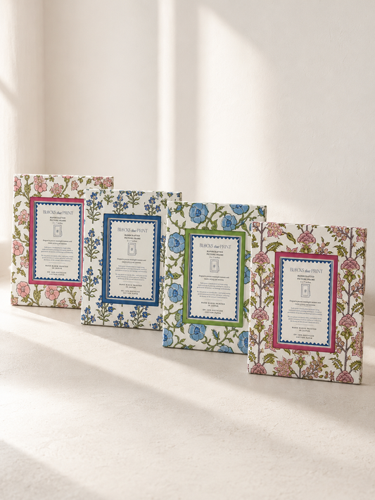 LARGE HANDPRINT PHOTO FRAME - JODHPUR
