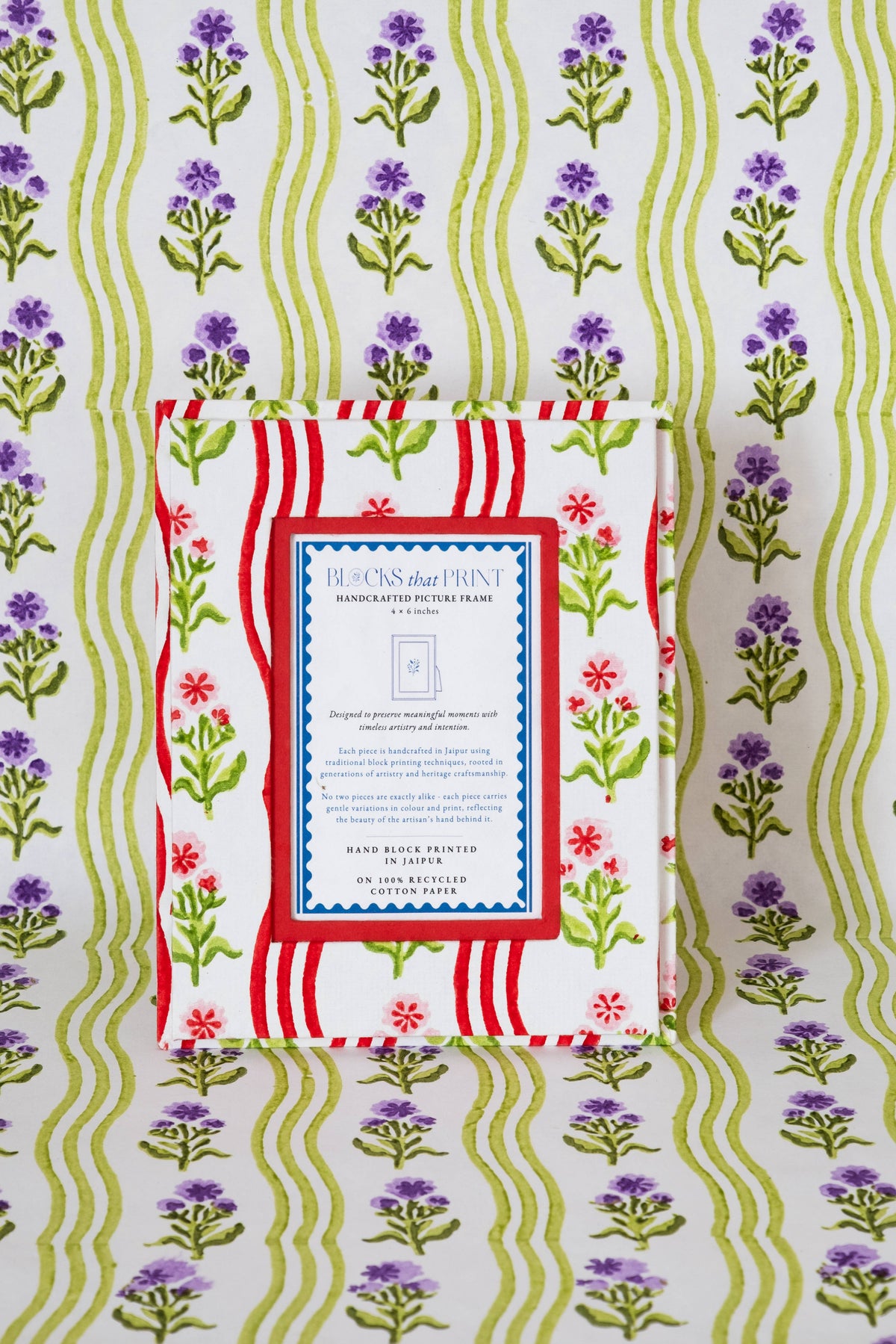 Large Block Print Photo Frame (5 by 7) - Holly & Berry